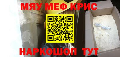 экстази Будённовск