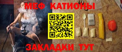 ECSTASY Бугуруслан