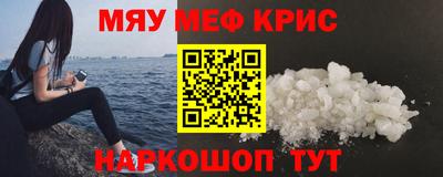 ECSTASY Бугуруслан