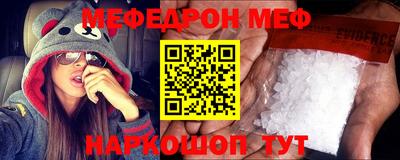 ECSTASY Бугуруслан