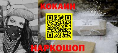 экстази Будённовск