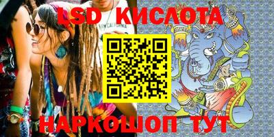 ECSTASY Бугуруслан