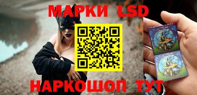 спайс Бузулук