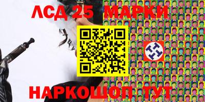 экстази Будённовск