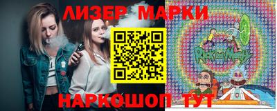 экстази Будённовск