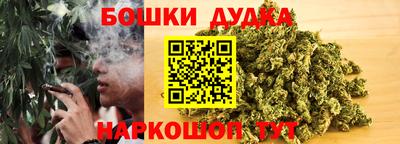 ECSTASY Бугуруслан