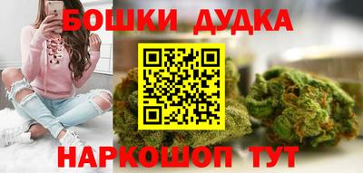 экстази Будённовск