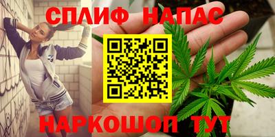 экстази Будённовск