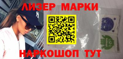 экстази Будённовск