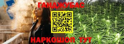 экстази Будённовск