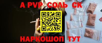 ECSTASY Бугуруслан