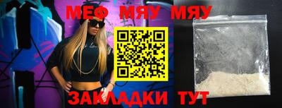 ECSTASY Бугуруслан