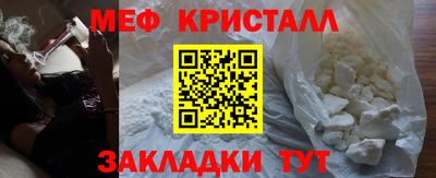 ECSTASY Бугуруслан