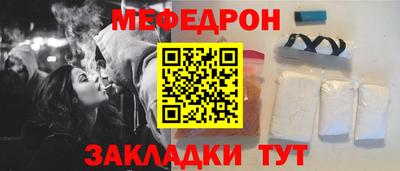 спайс Бузулук