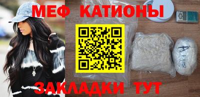 ECSTASY Бугуруслан