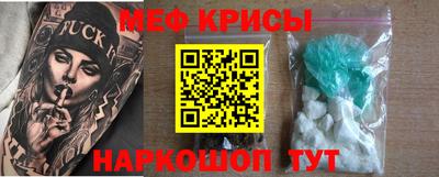 спайс Бузулук
